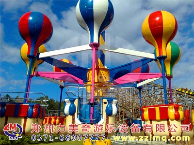 兒童游樂設(shè)施