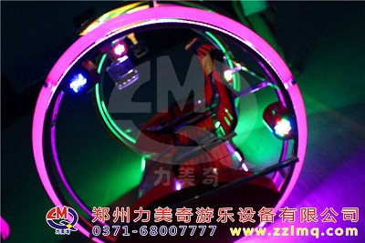 逍遙樂吧車-鄭州力美奇游樂設(shè)備有限公司