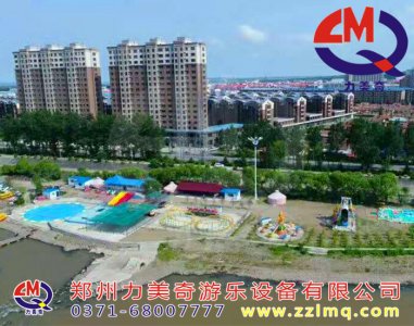 黑龍江東營(yíng)游樂園