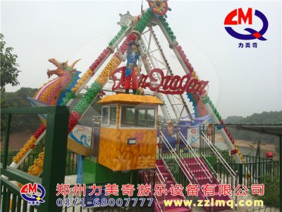 湖南岳陽海盜船