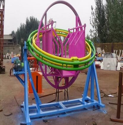 小型兒童游樂設(shè)備
