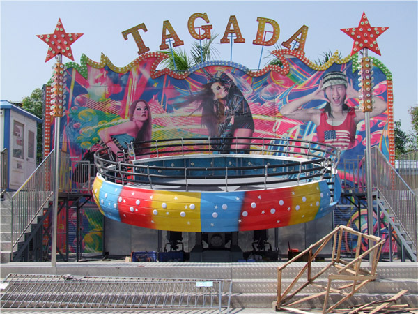 景區(qū)迪斯科轉(zhuǎn)盤