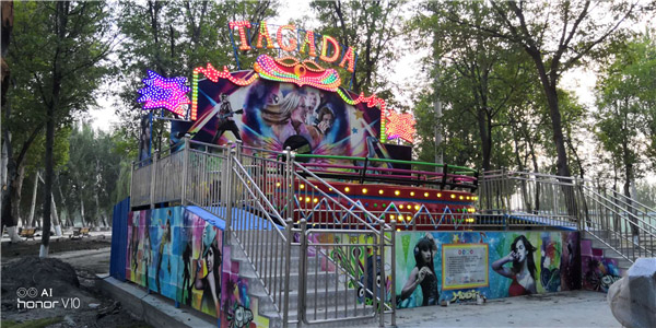 成人迪斯科轉(zhuǎn)盤