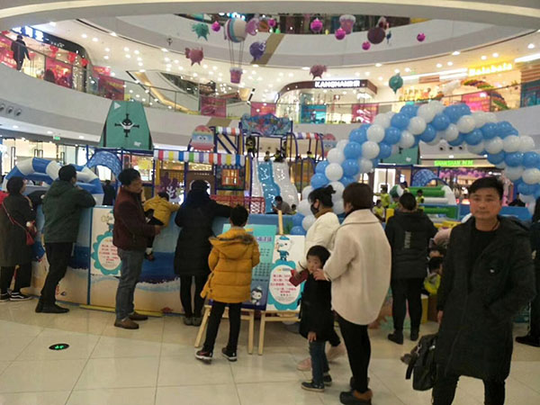 室內(nèi)兒童樂(lè)園