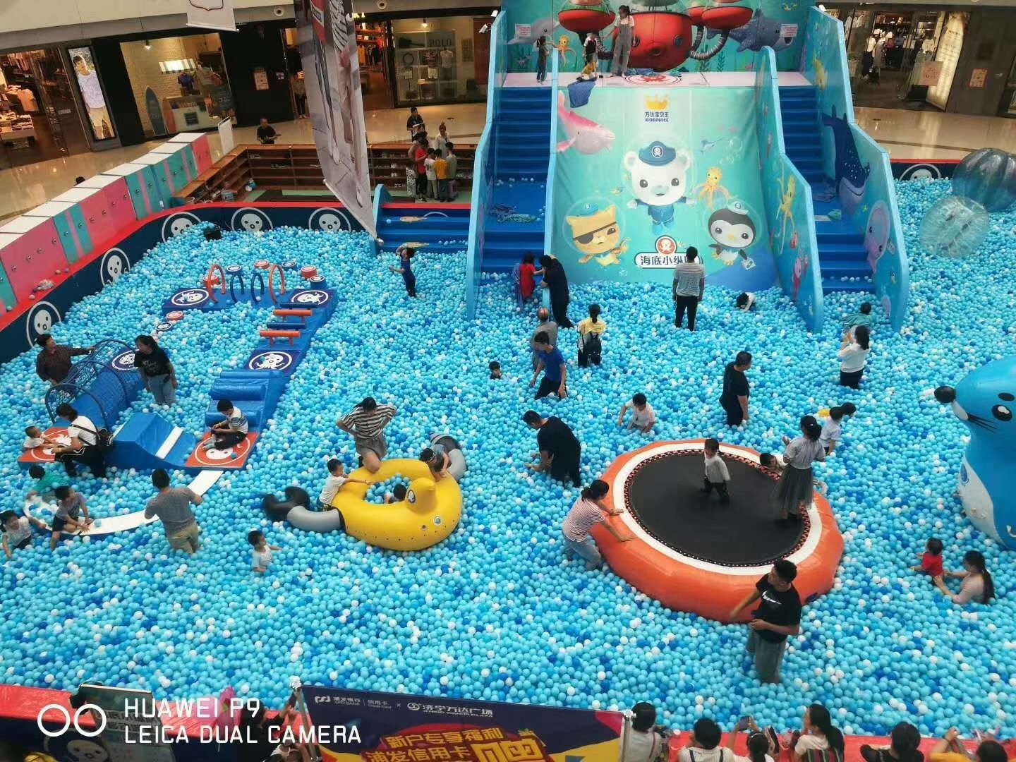 糖果主題兒童樂(lè)園