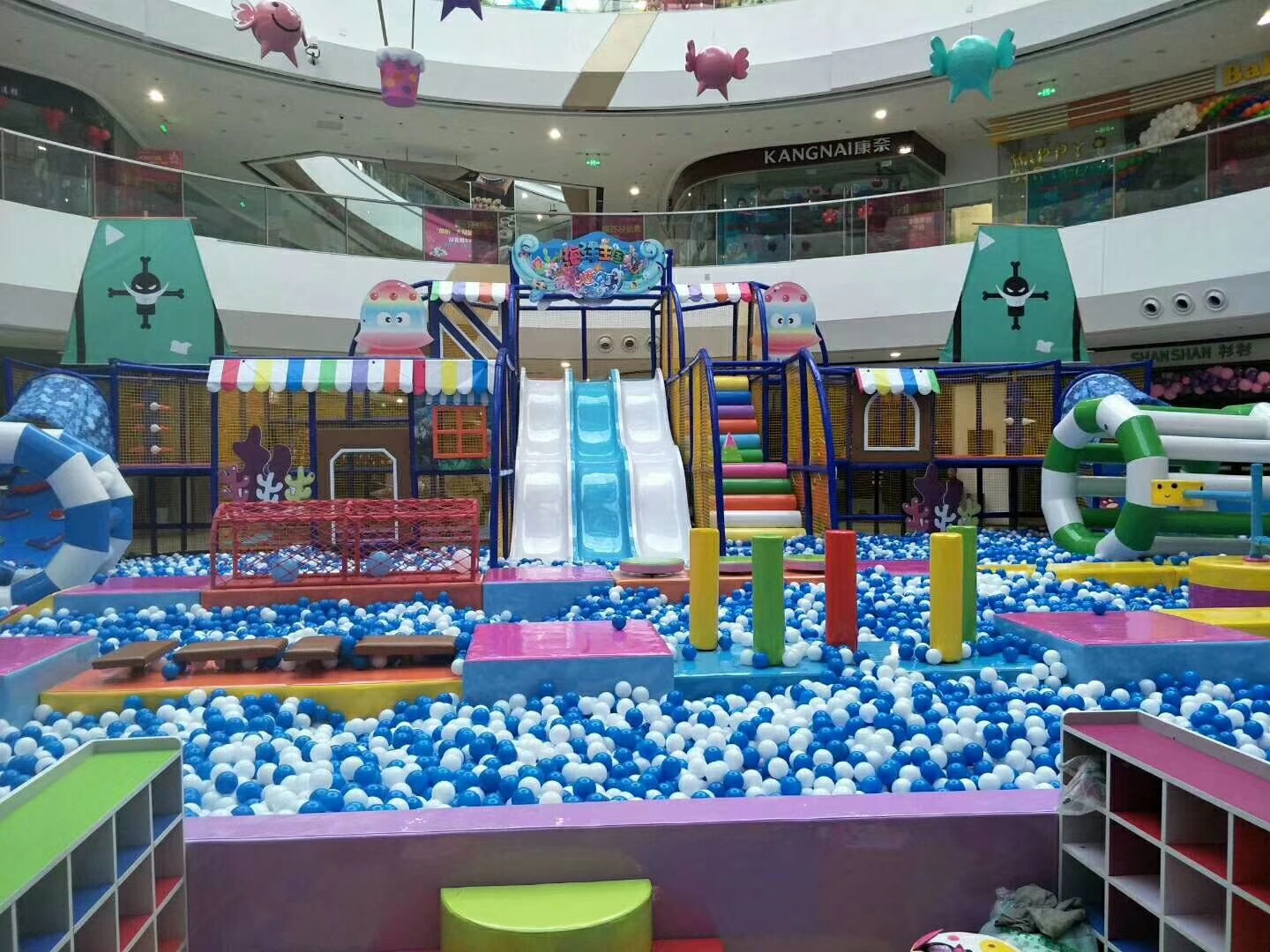 糖果主題兒童樂(lè)園