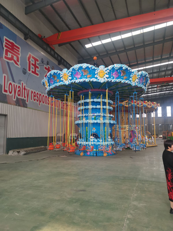 旋轉(zhuǎn)飛椅