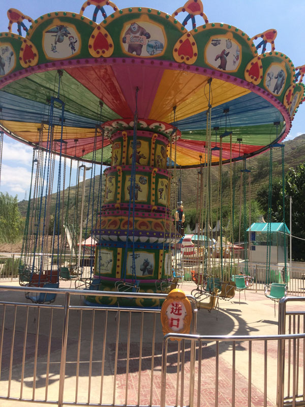 旋轉(zhuǎn)飛椅