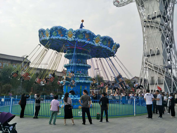 旋轉(zhuǎn)飛椅