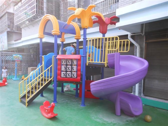 兒童游樂設(shè)備